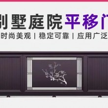 萍乡市别墅大门